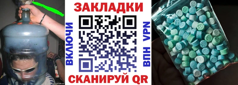 Купить наркотик Покачи СК Каннабис