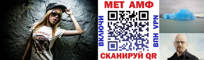 продажа наркотиков  Покачи  АМФЕТАМИН 97% 