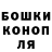 ГАШ VHQ Damien Broussard