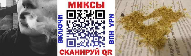 наркошоп Покачи Бутират жидкий экстази