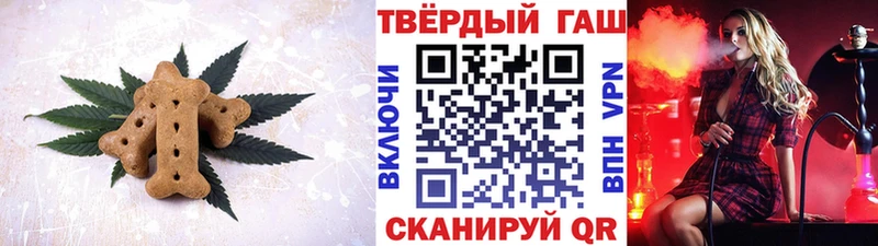 блэк спрут tor  Покачи  Cannafood марихуана  где продают наркотики 