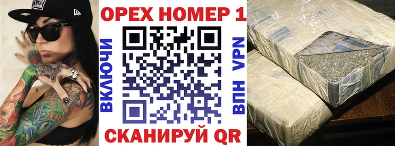 где продают наркотики  Покачи  COCAIN Колумбийский 