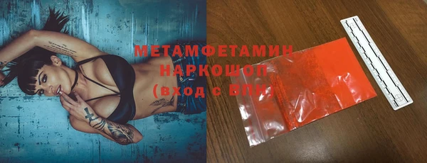 дурь Абаза