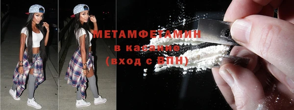 дурь Абаза