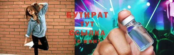 марки lsd Киреевск