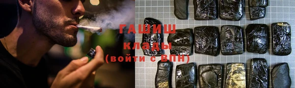 дурь Абаза