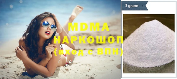героин Абдулино