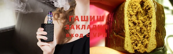 дурь Абаза