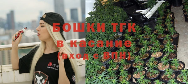 героин Абдулино