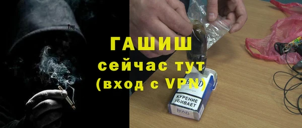 дурь Абаза