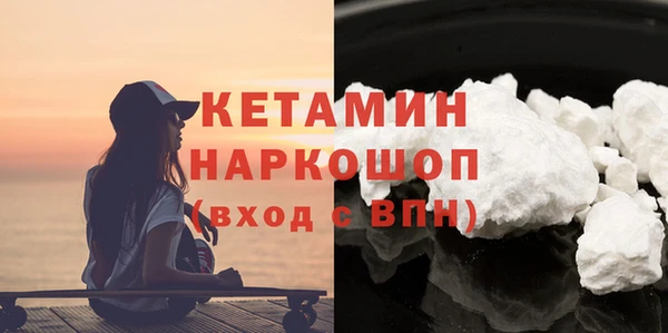 героин Абдулино