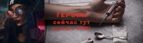 меф VHQ Иннополис