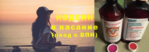 героин Абдулино