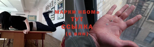 героин Абдулино