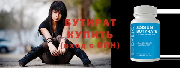 дурь Абаза