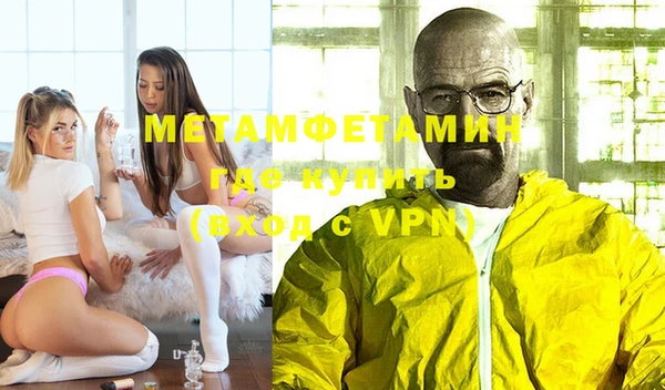 марихуана Киренск