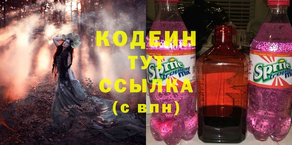 дурь Абаза