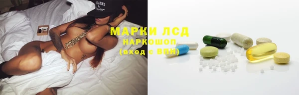 ALPHA PVP Абинск