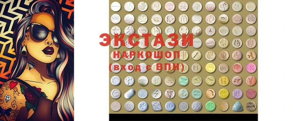 дурь Абаза
