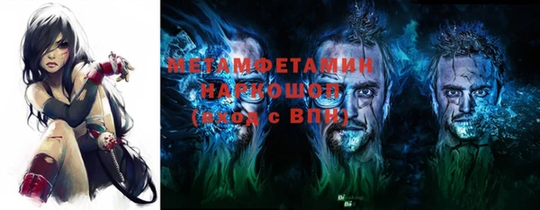 героин Абдулино