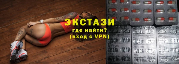 дурь Абаза