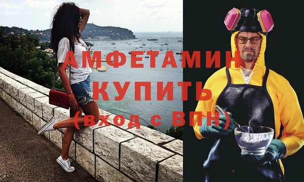 героин Абдулино