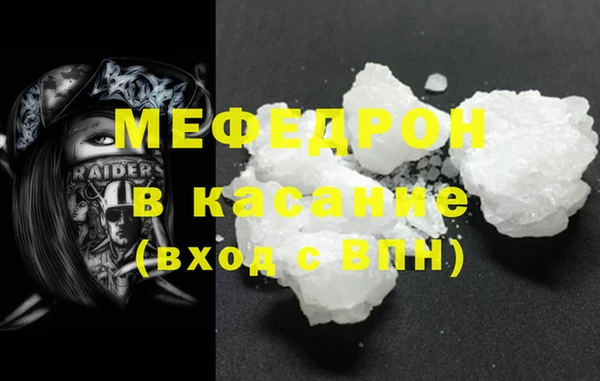 дурь Абаза