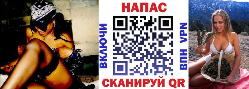 Шишки марихуана VHQ  Покачи 